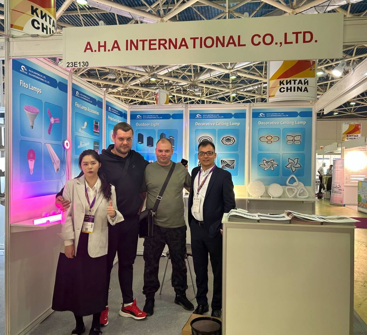 A.H.A has participated in the INTERLIGHT RUSSIA Exhibition