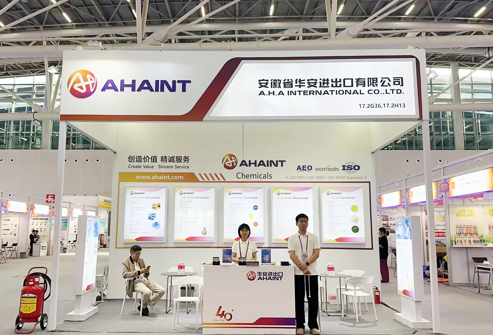 A.H.A participated in the the 134th China Import and Export Fair