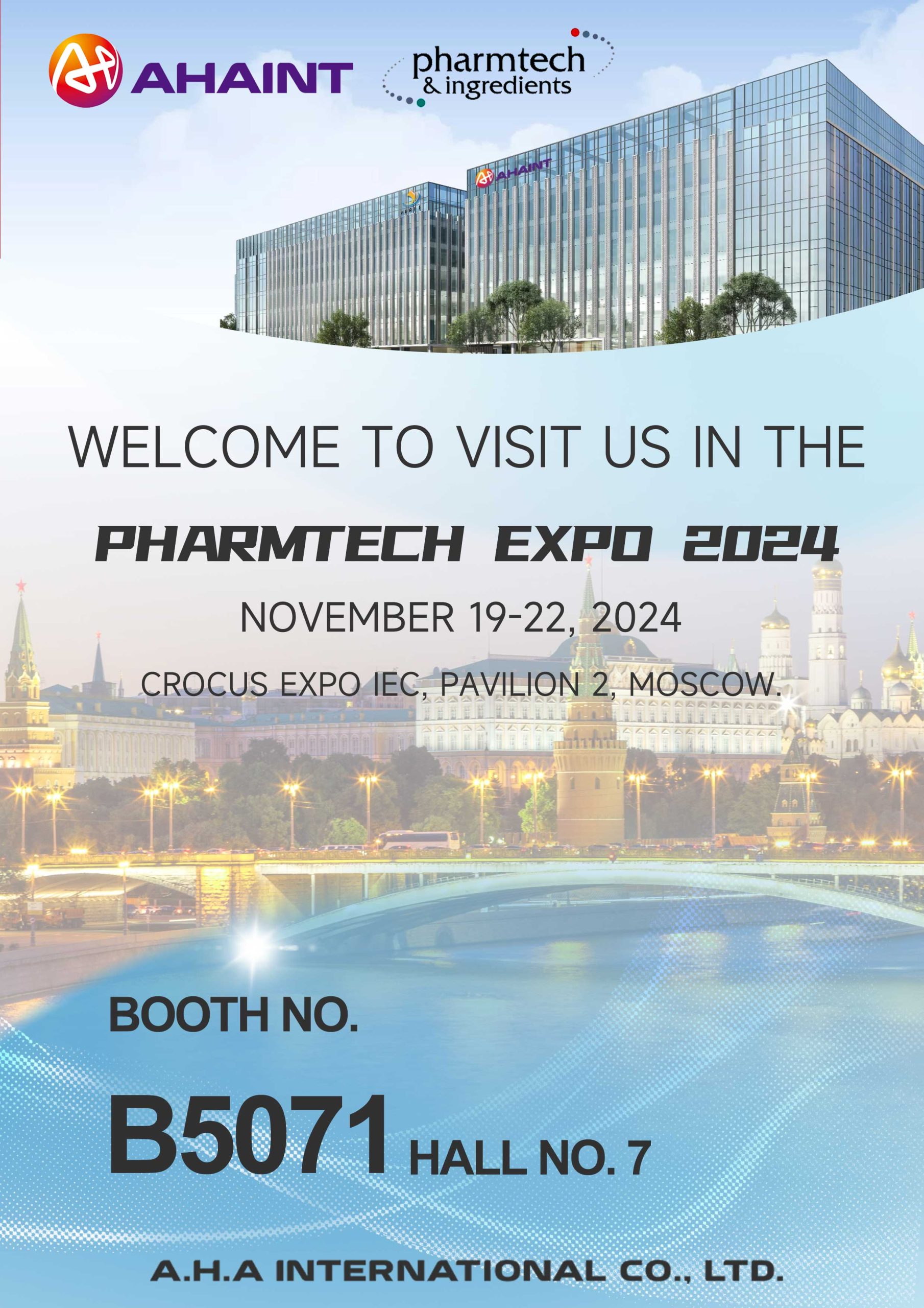 Welcome to visit us in the Pharmtech Expo 2024