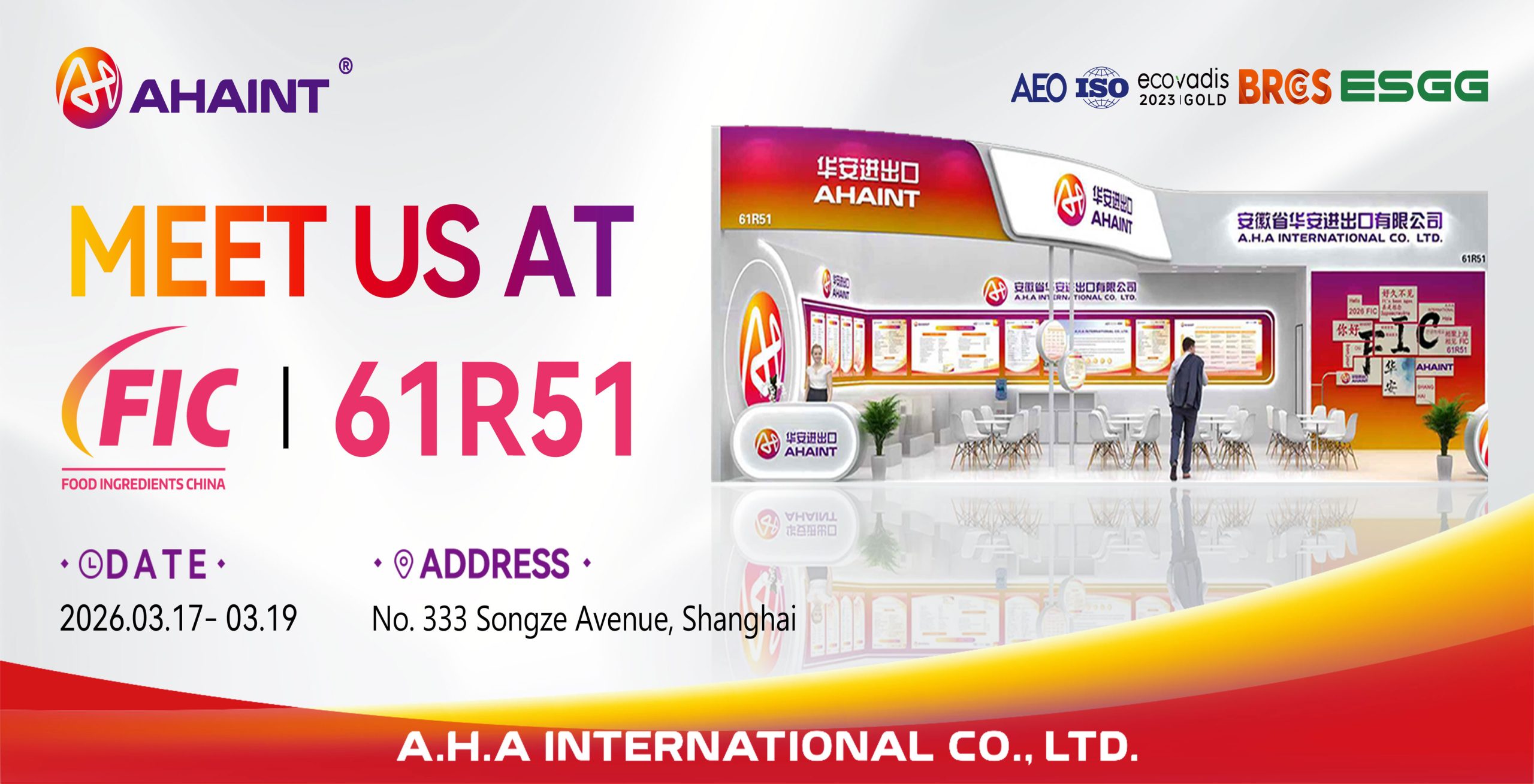 Meet A.H.A at FIC 2026!