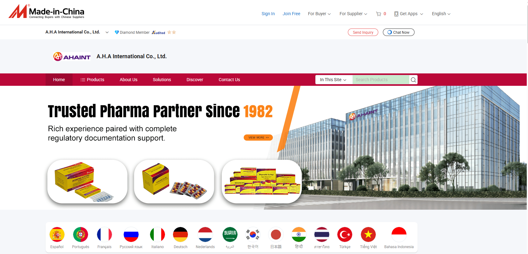 AHAINT is Now Live on Made-in-China 🚀