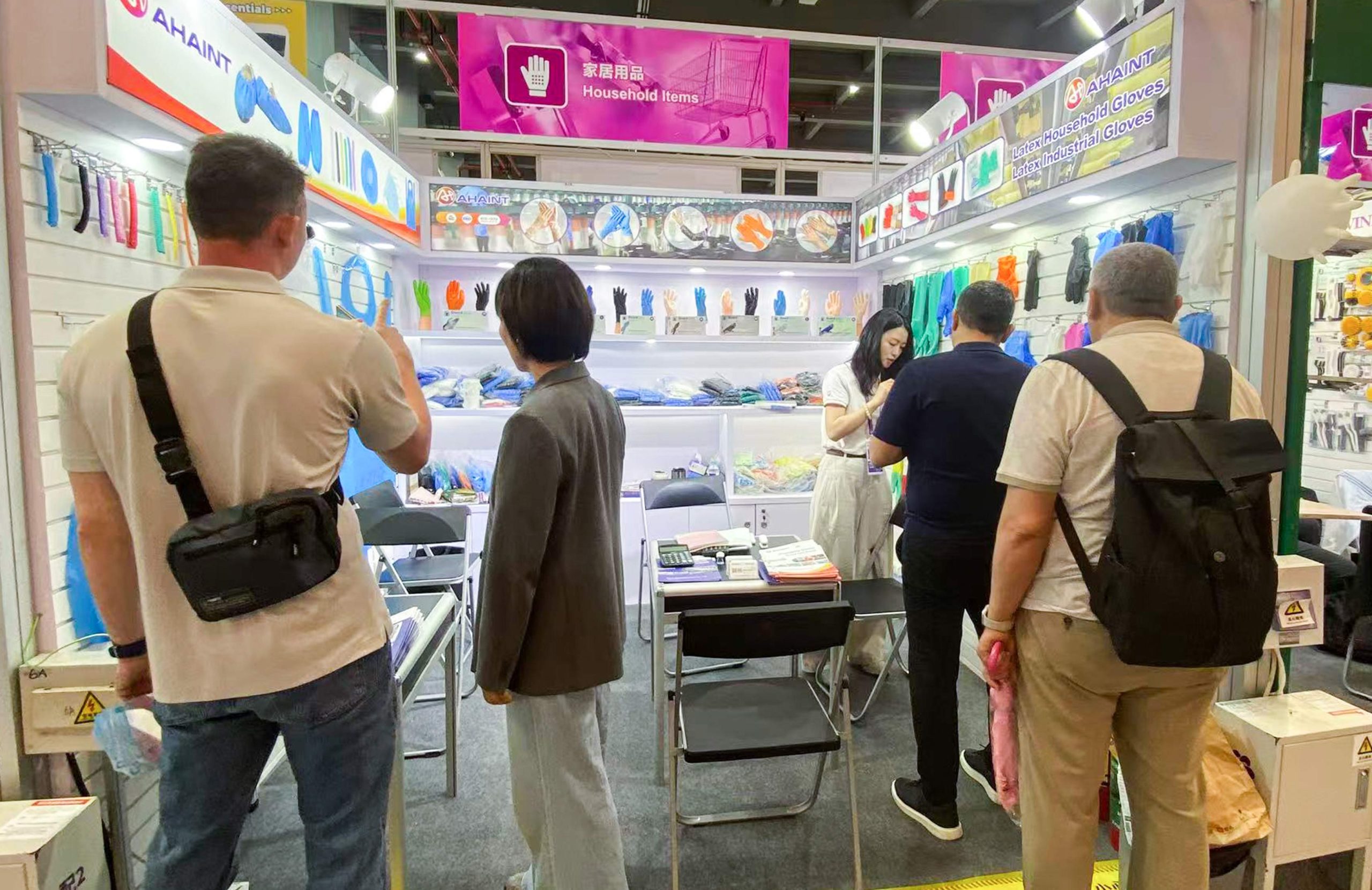 A.H.A at the 139th Canton Fair – Phase 2