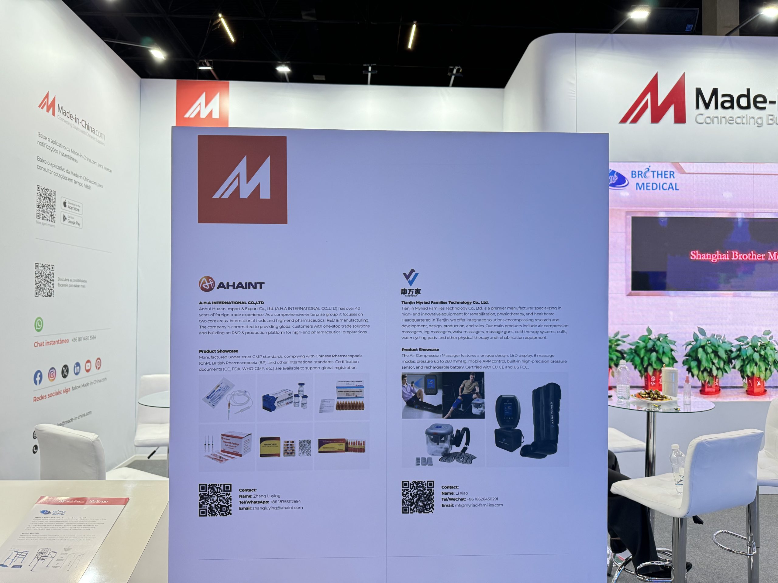 AHAINT Pharmaceutical Finished Products Shine at Hospitalar 2026 in São Paulo, Brazil
