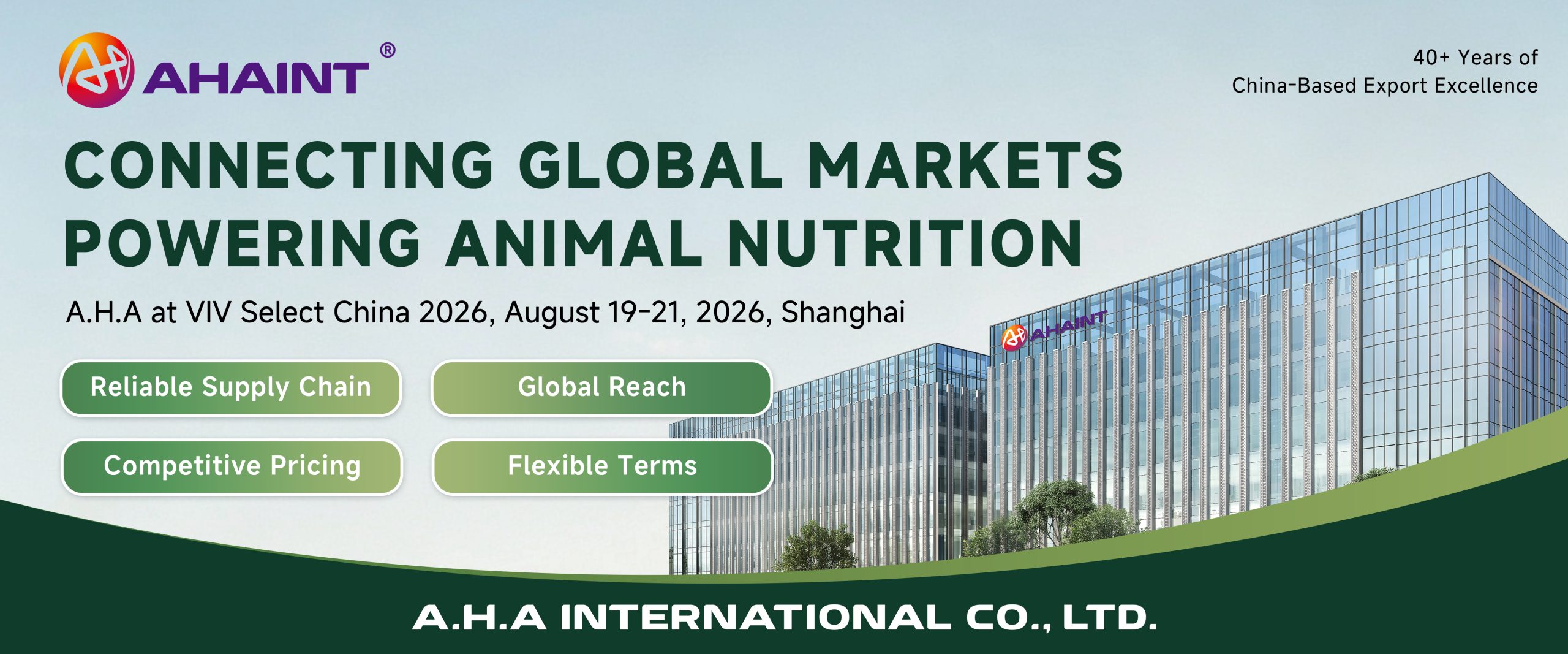 AHA is heading to VIV Select China 2026!