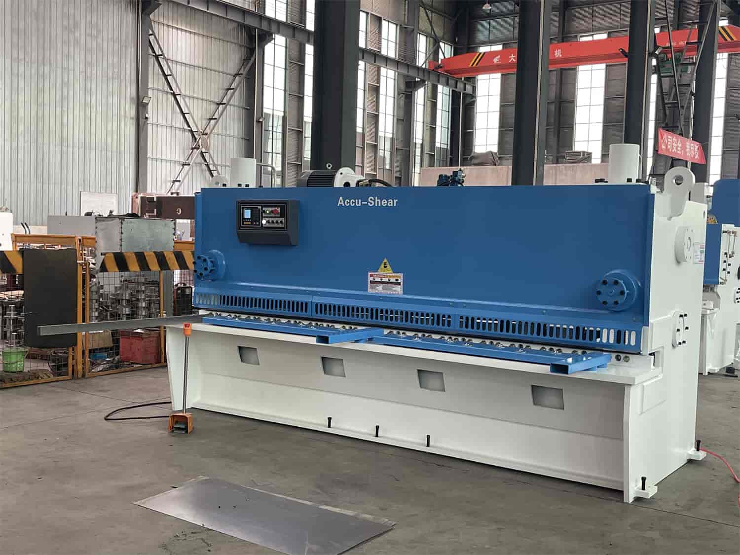 CNC shearing machine