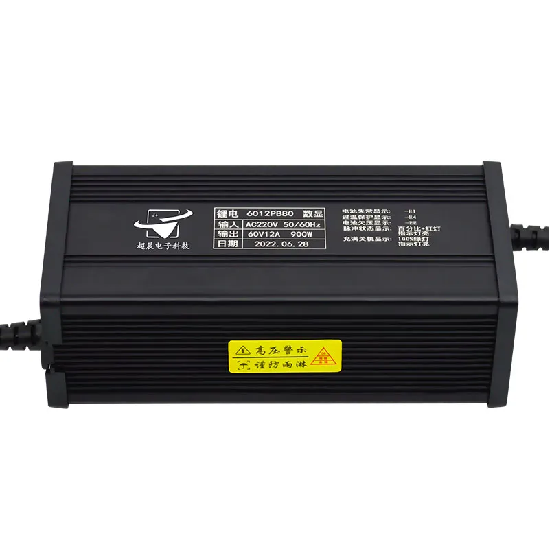 Lead-acid 12V20-30A battery charger aluminum shell model