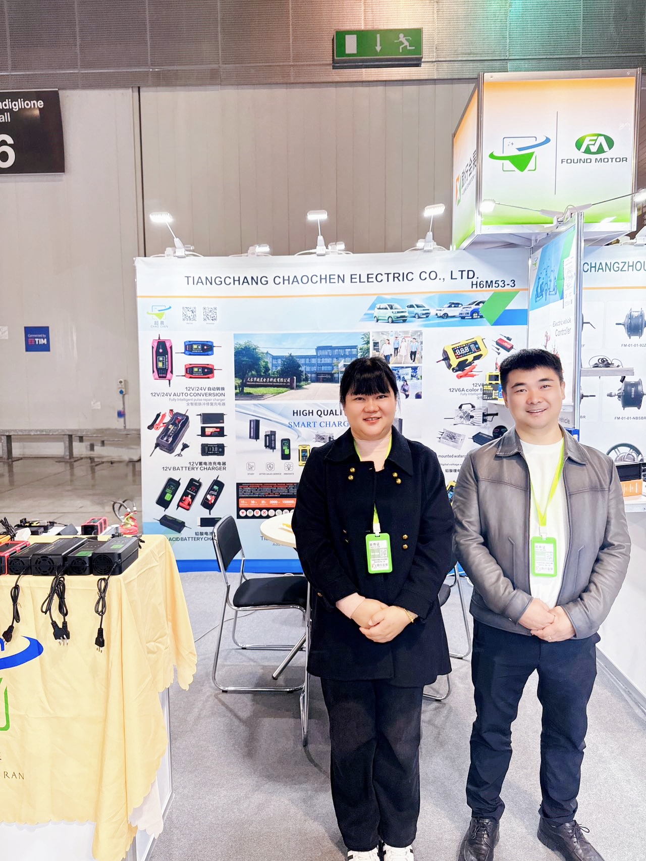 Tianchang super morning electronic technology Milan, Italy exhibition ended successfully