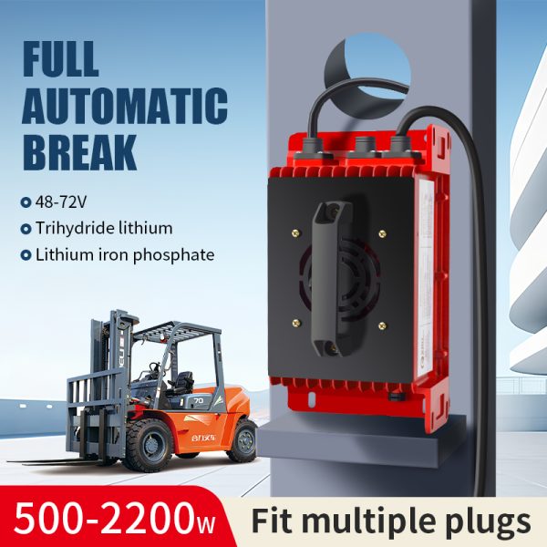 high power car chargers