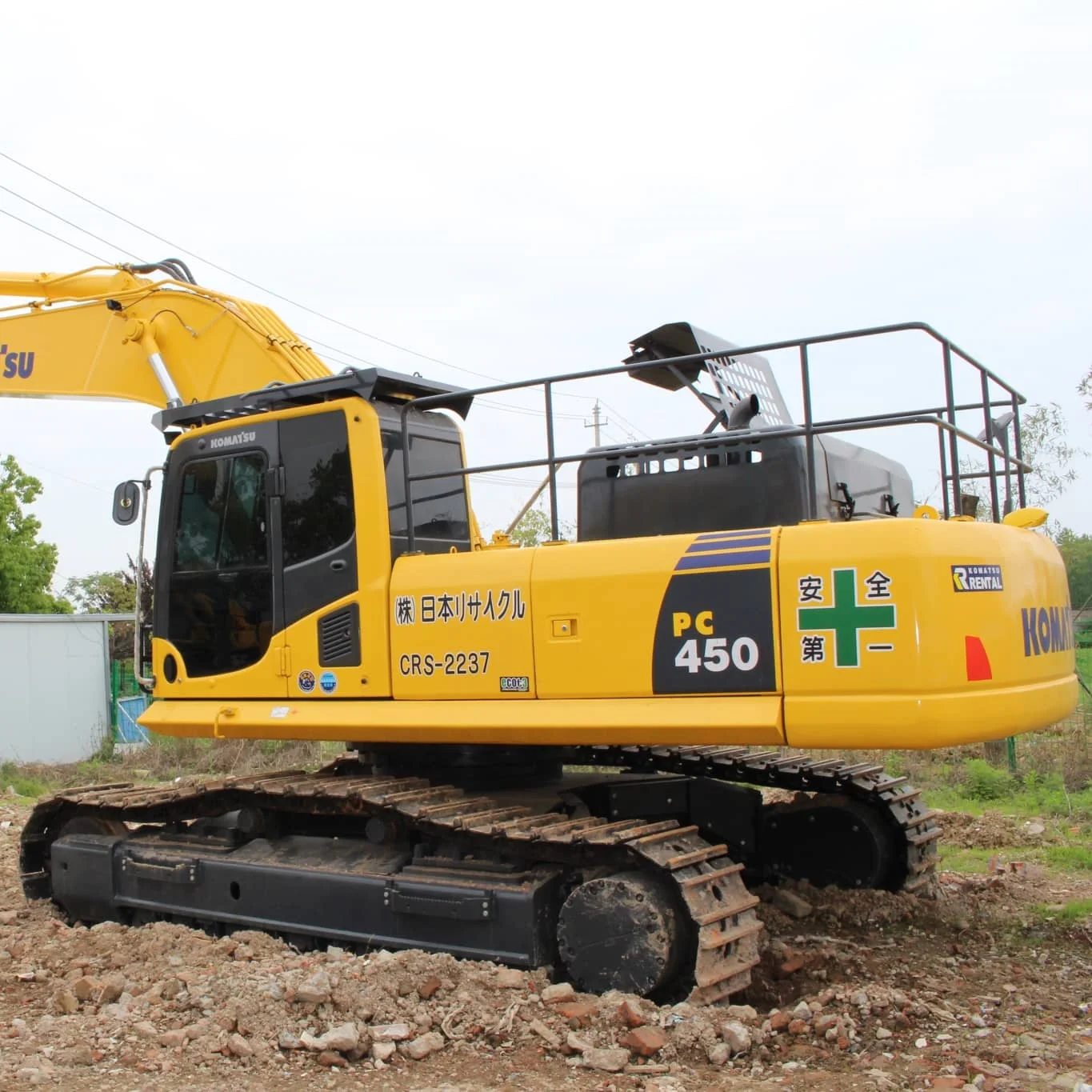 USED KOMATSU 450 excavator manufacture