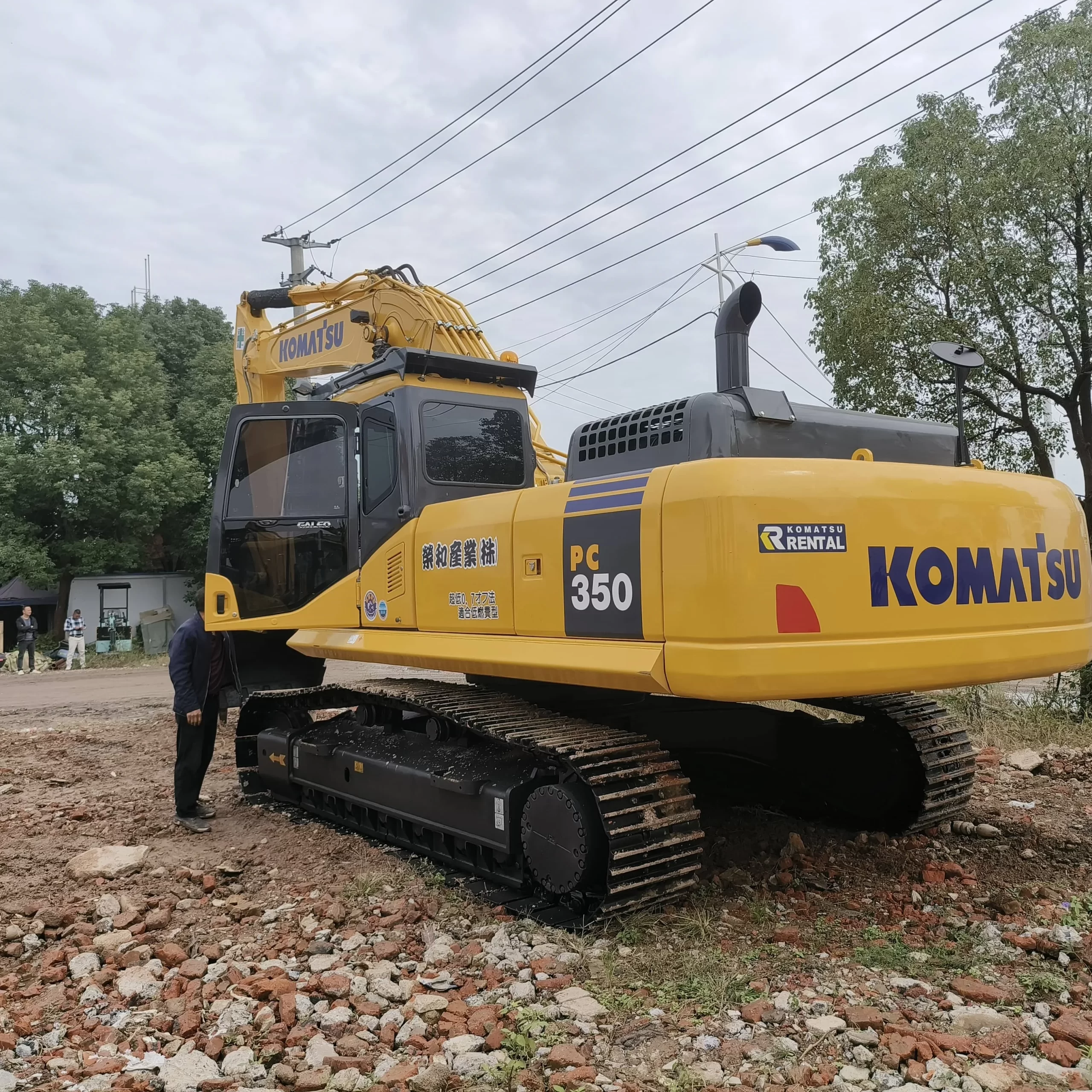 mid size excavator for sale manufacture
