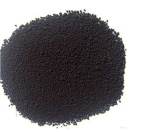 Carbon black supplier