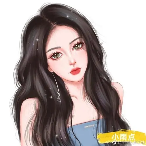 追尋
