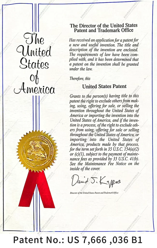 Patent certificate 08