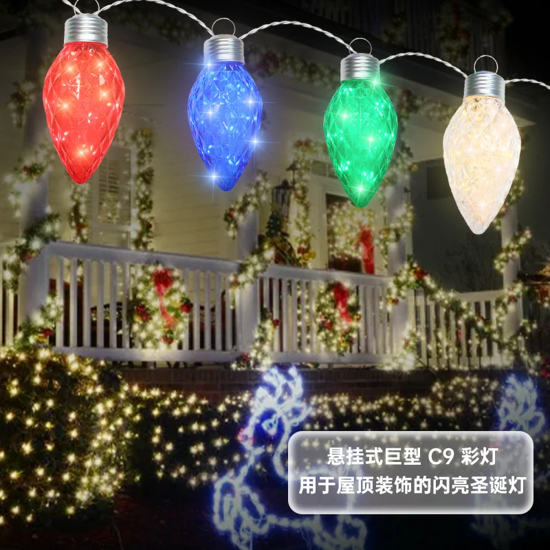 Cadena de luces LED colgantes grandes C9 con forma de fresa, 120 V, con certificado UL