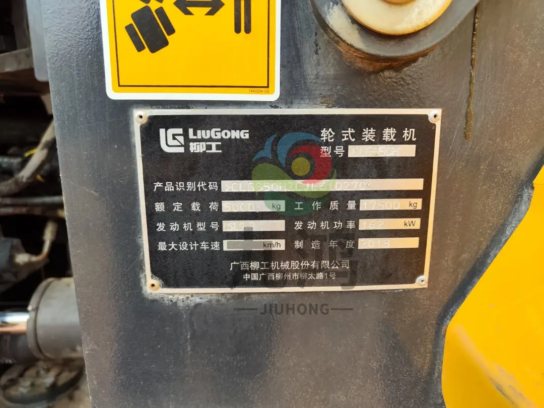 second hand liugong 850h loader for sale