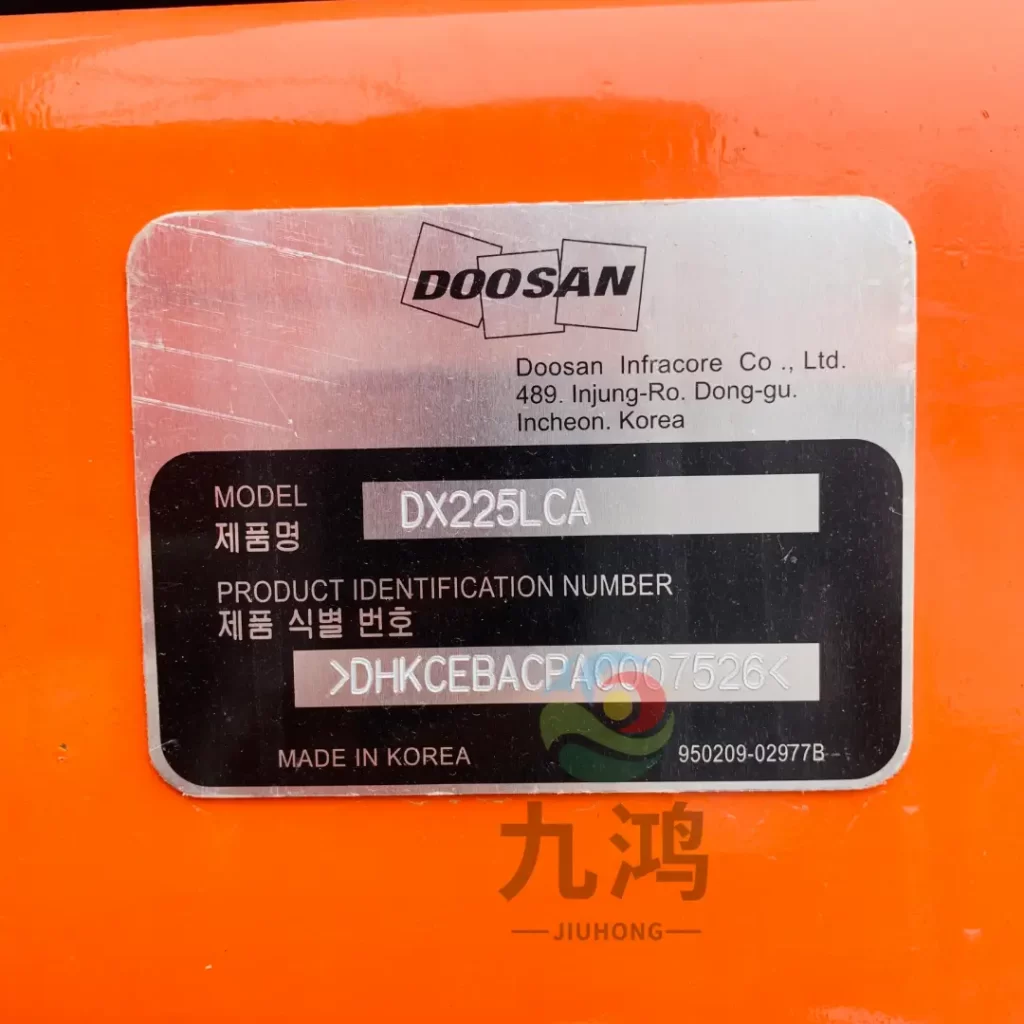 original secondhand doosan dx225 excavator for sale