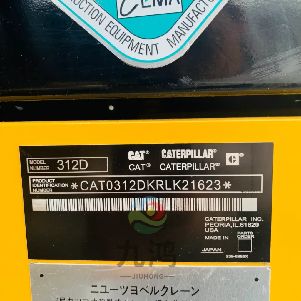 used cat312d2gc for sale