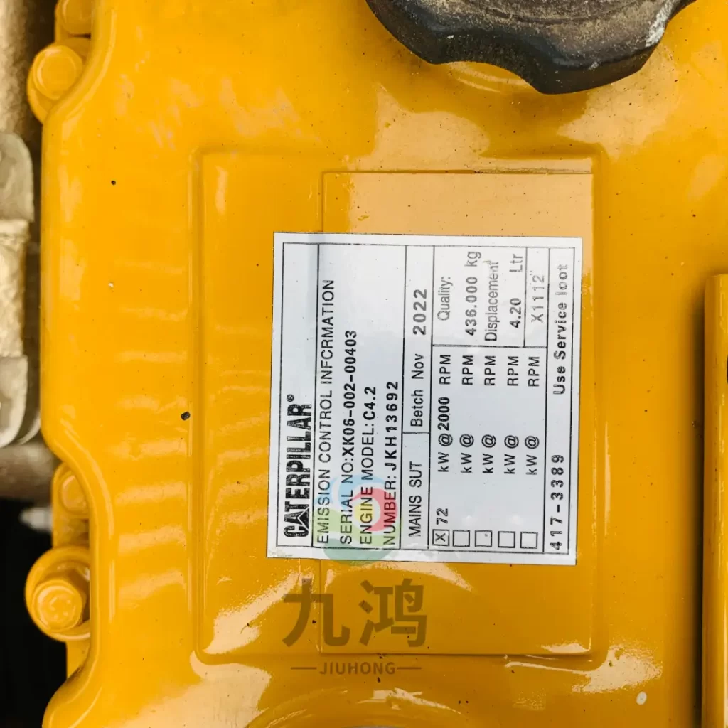 japan origin cat312d2 for sale