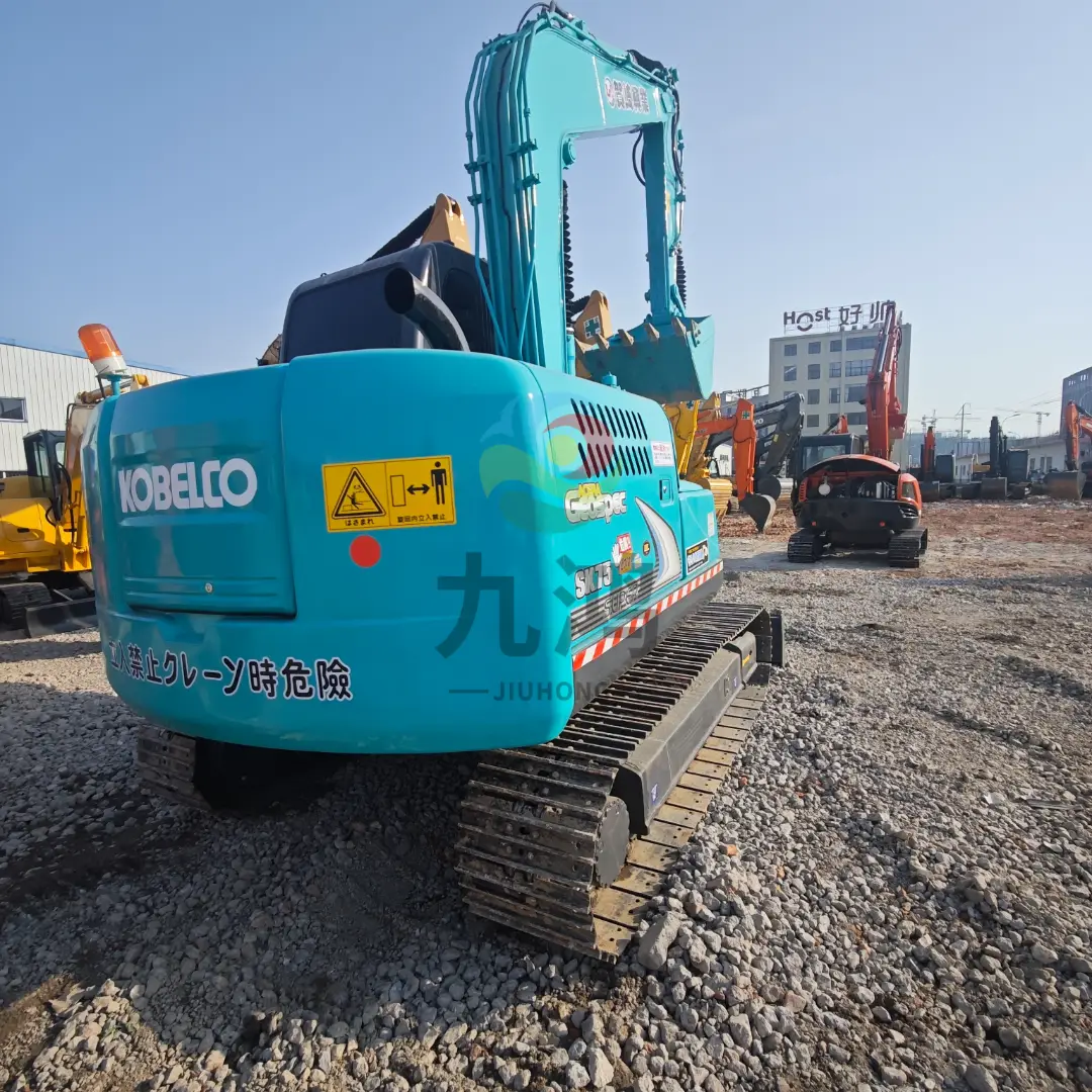 high quality used kobelco sk75 excavator for sale