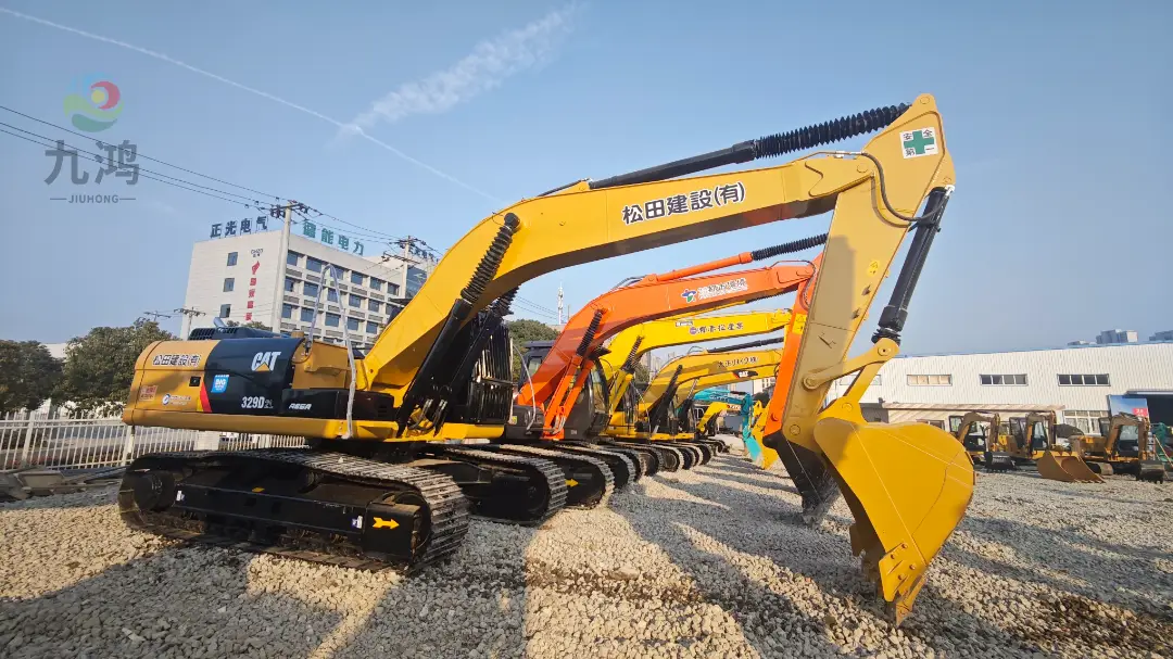 excavator machine for sale