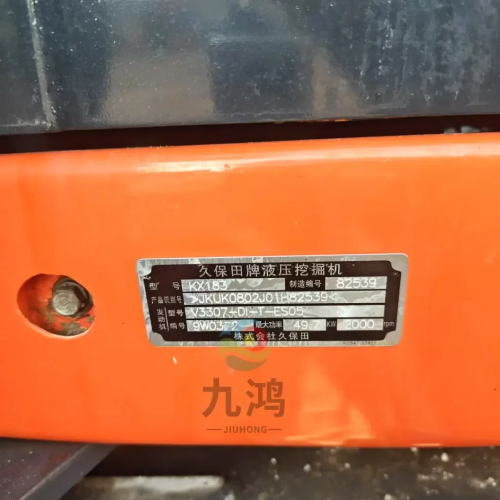 kubota kx183-3 under $10000 for sale