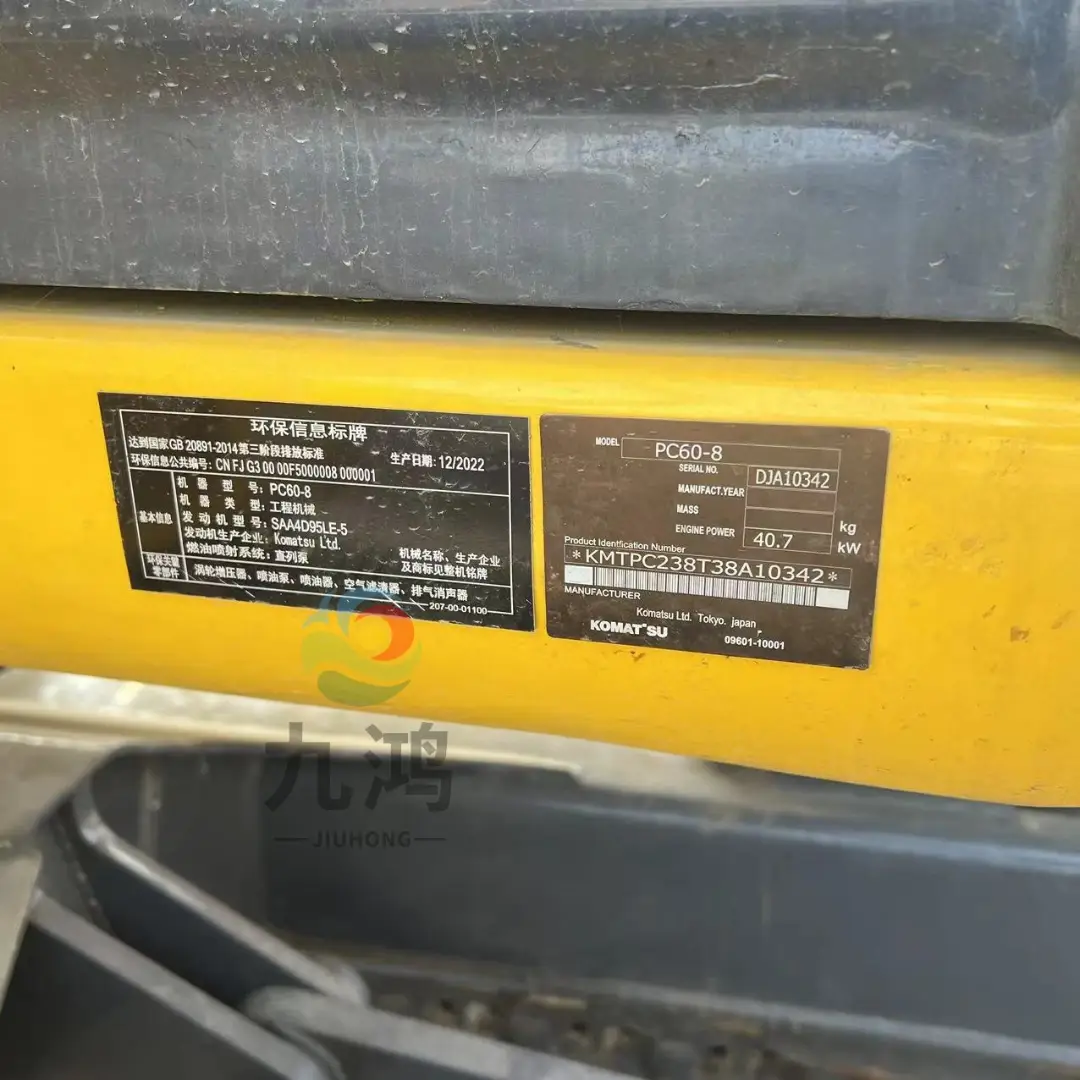 hot sale komatsu pc60-8 for sale