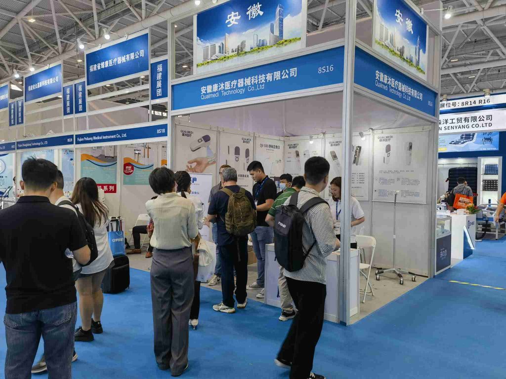 Participation au salon CMEF d'automne 2023, Shenzhen-Vein Finder