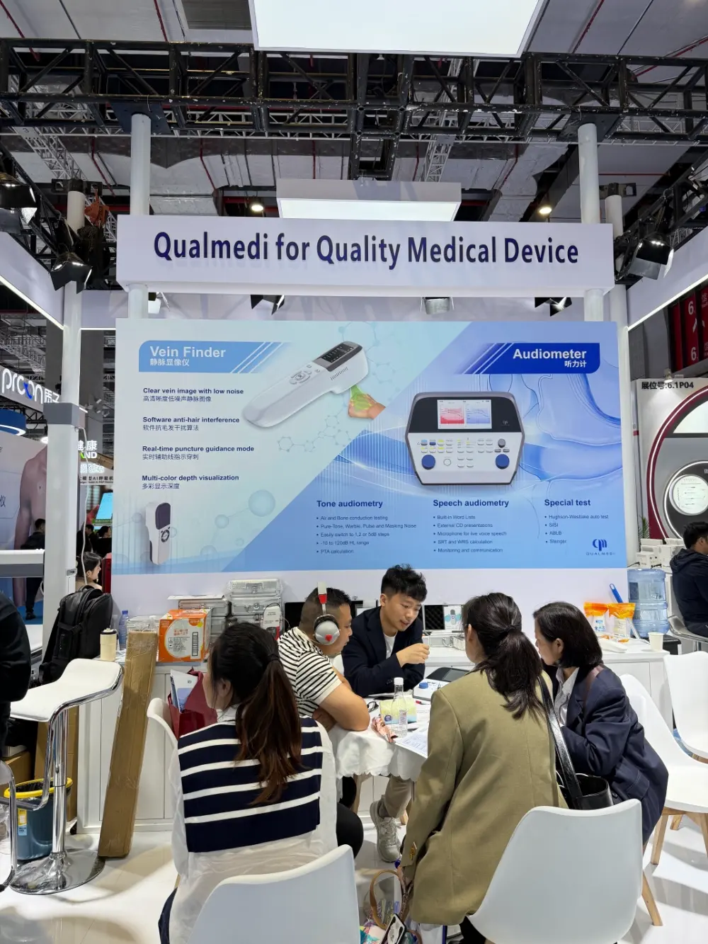 Qualmedi brilla en CMEF 2026 en Shanghai