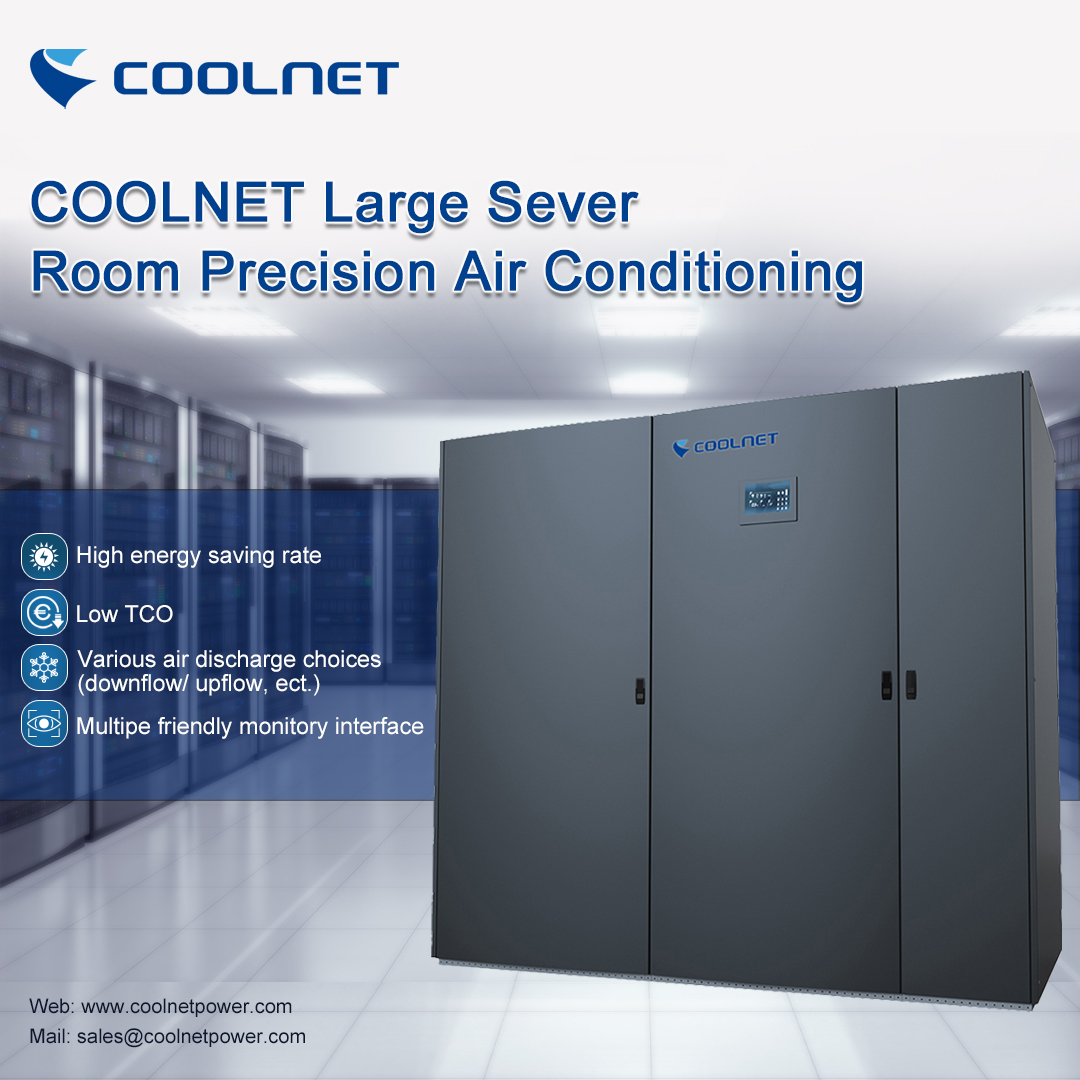 Conocimiento de la infraestructura del centro de datos: aire acondicionado de la sala de servidores