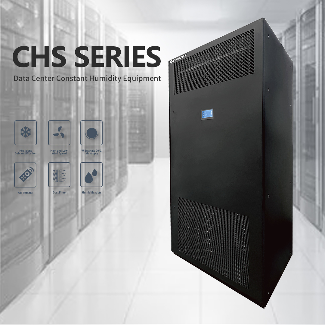 humidification strategies for data centers and network rooms