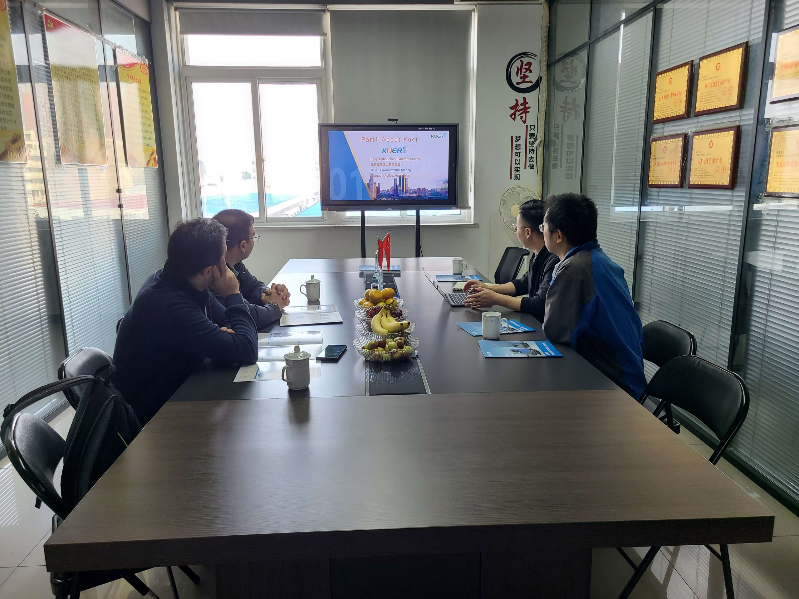 German Kärcher conducted a visit to Hefei KUER company to explore the floor cleaning machine product