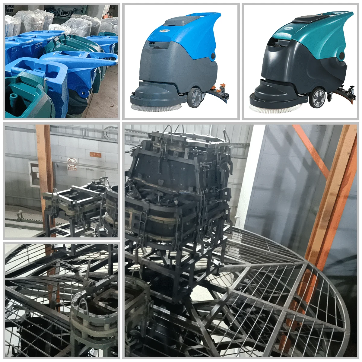 Hefei KUER floor washing machine water tank manufacturing process