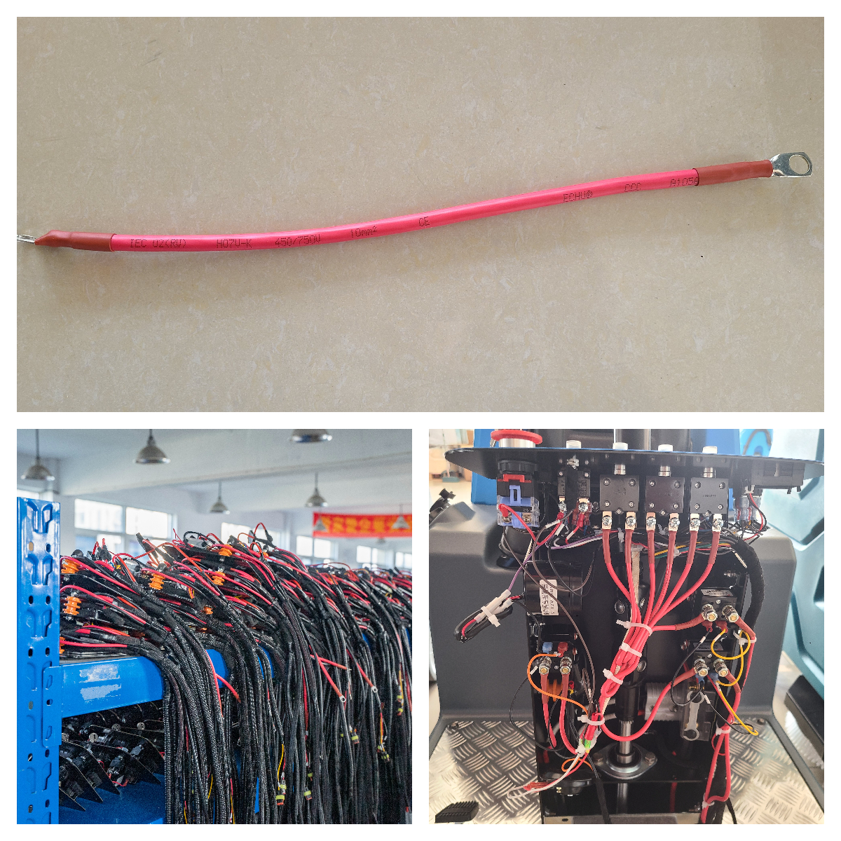 All cables used by Hefei KUER have passed ROHS, ISO, CE and other relevant tests.