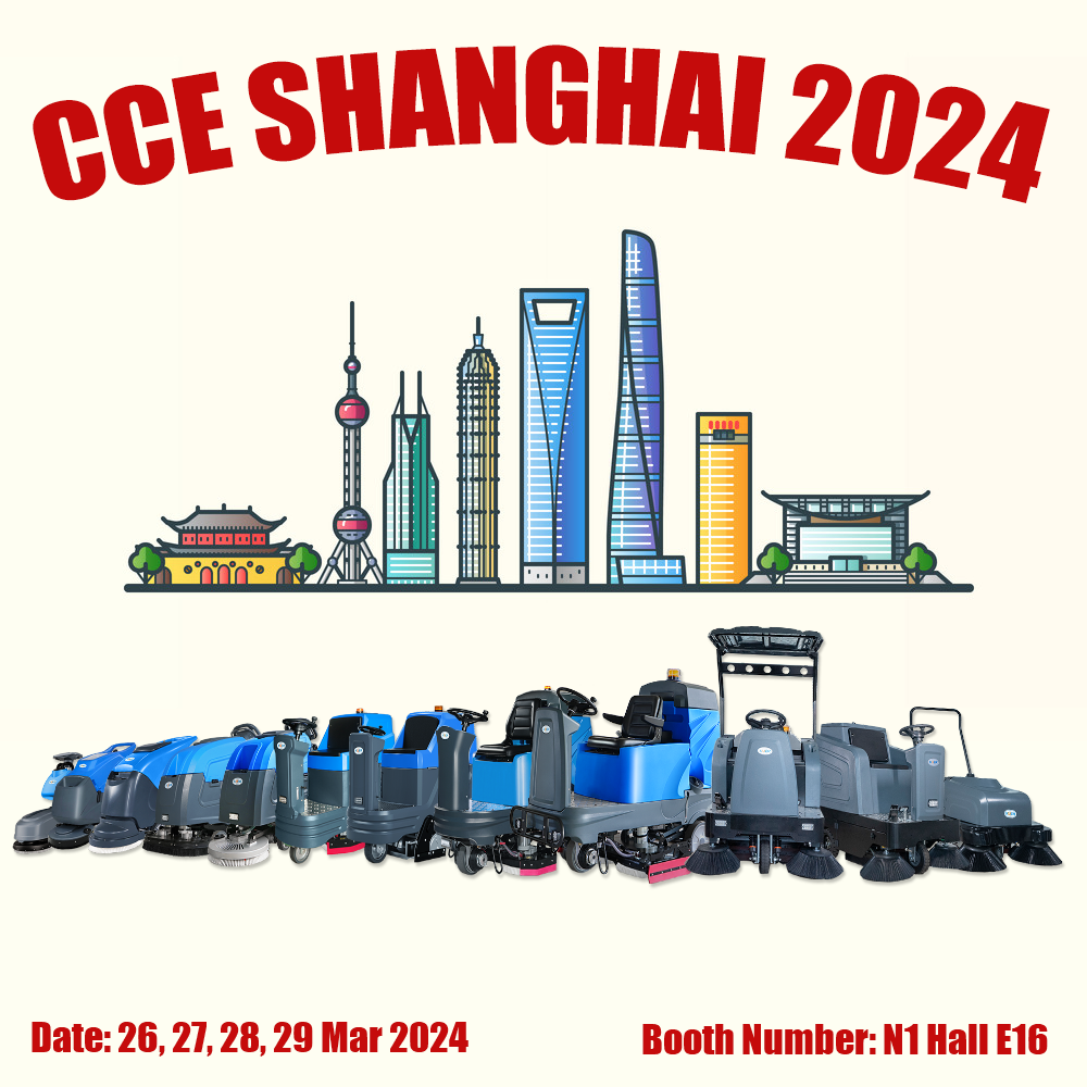 Hefei KUER Floor Scrubber Factory Actively Participates in the 2024 Shanghai CCE Exhibition