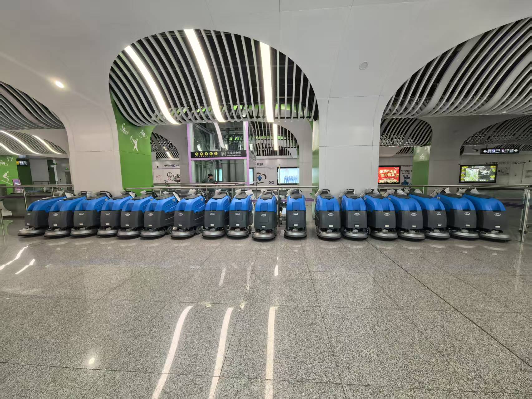 Kuer Floor Scrubber coopère avec le métro et devient le fournisseur d'équipements de nettoyage du métro