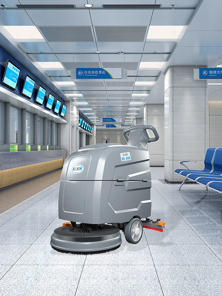 Maximize Cleaning Efficiency with a Hard Floor Brush Scrubber: The Ultimate Solution for Tough Surfaces