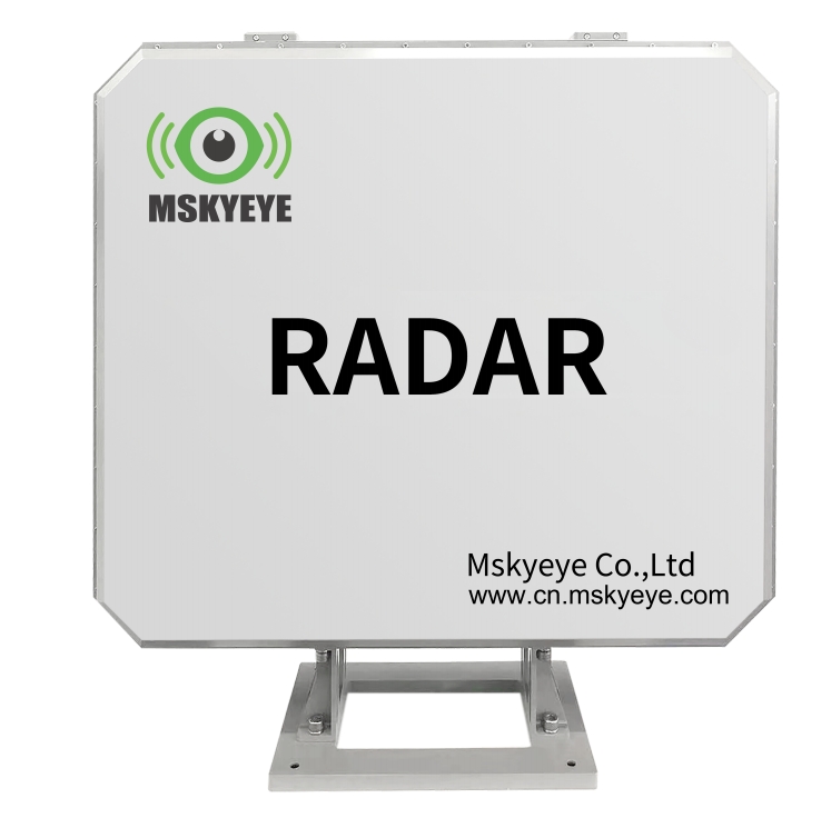 The Future Development Directions of Radar