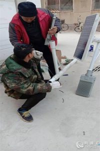 How to install household solar lights