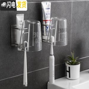 Wall hanging toothbrush holder How to install wall hanging toothbrush holder easy to use