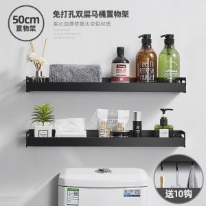 Bathroom shelf color recommended Bathroom shelf material recommended