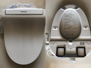 How is the quality of Panasonic toilet seat How much is the price of Panasonic toilet seat