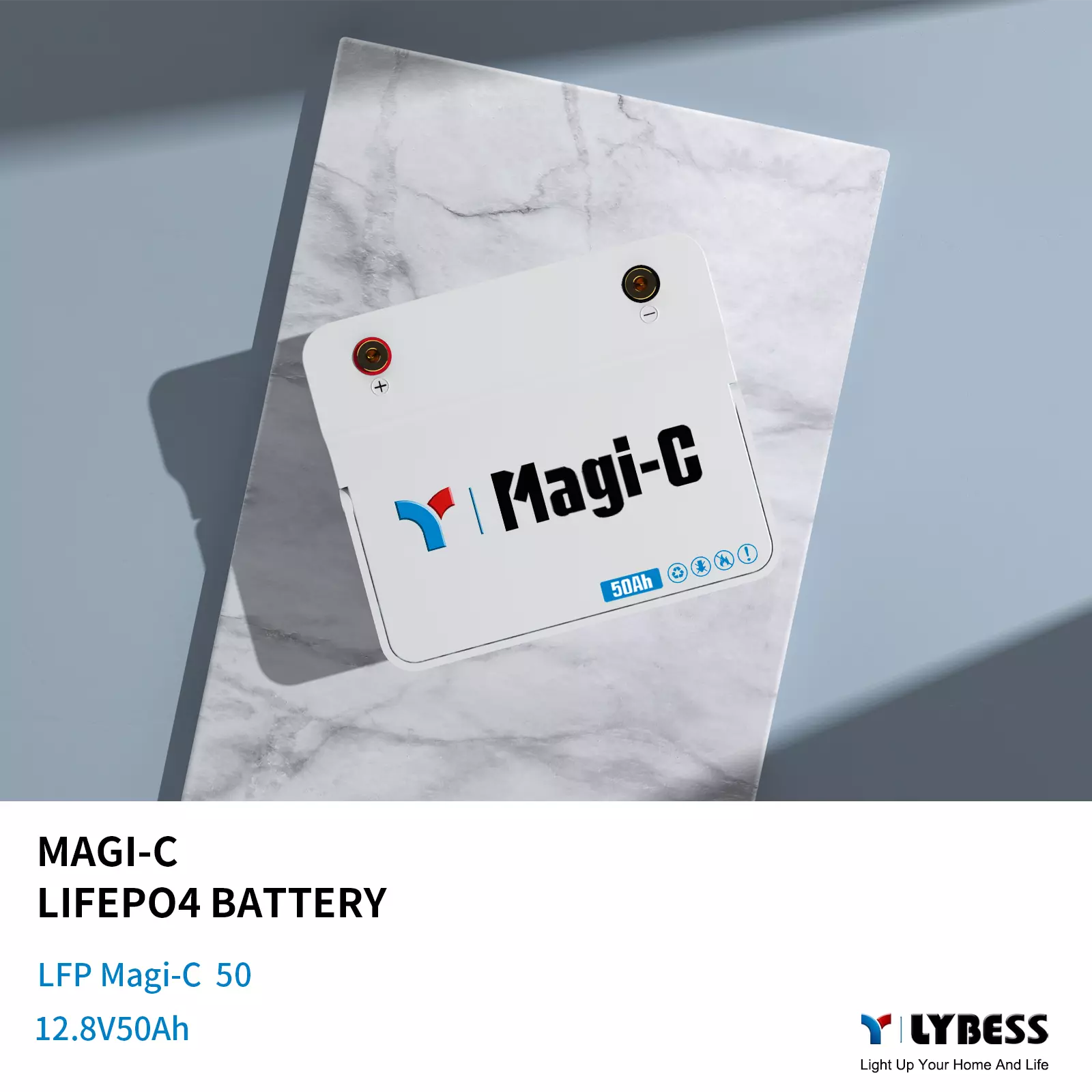 Batterie LiFePO4 12V 50Ah