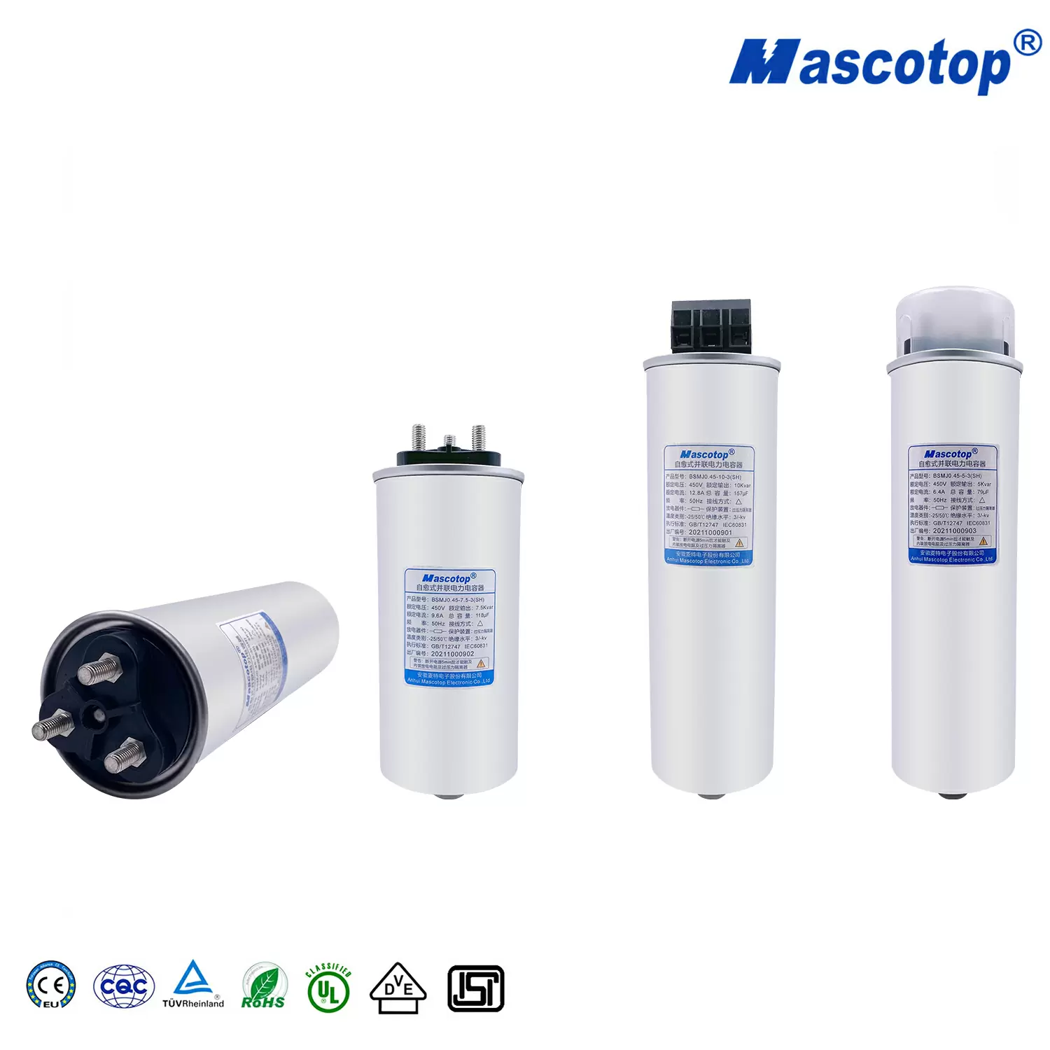 BCMJ Low Voltage Shunt Power Capacitor - ผู้ผลิตขายส่งตัวเก็บประจุและซัพพลายเออร์ในประเทศจีน