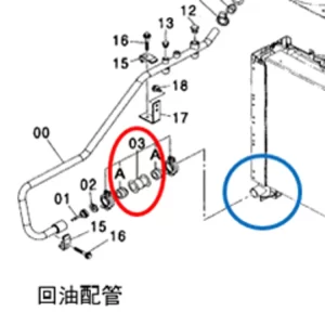 Hitachi Genuine Parts