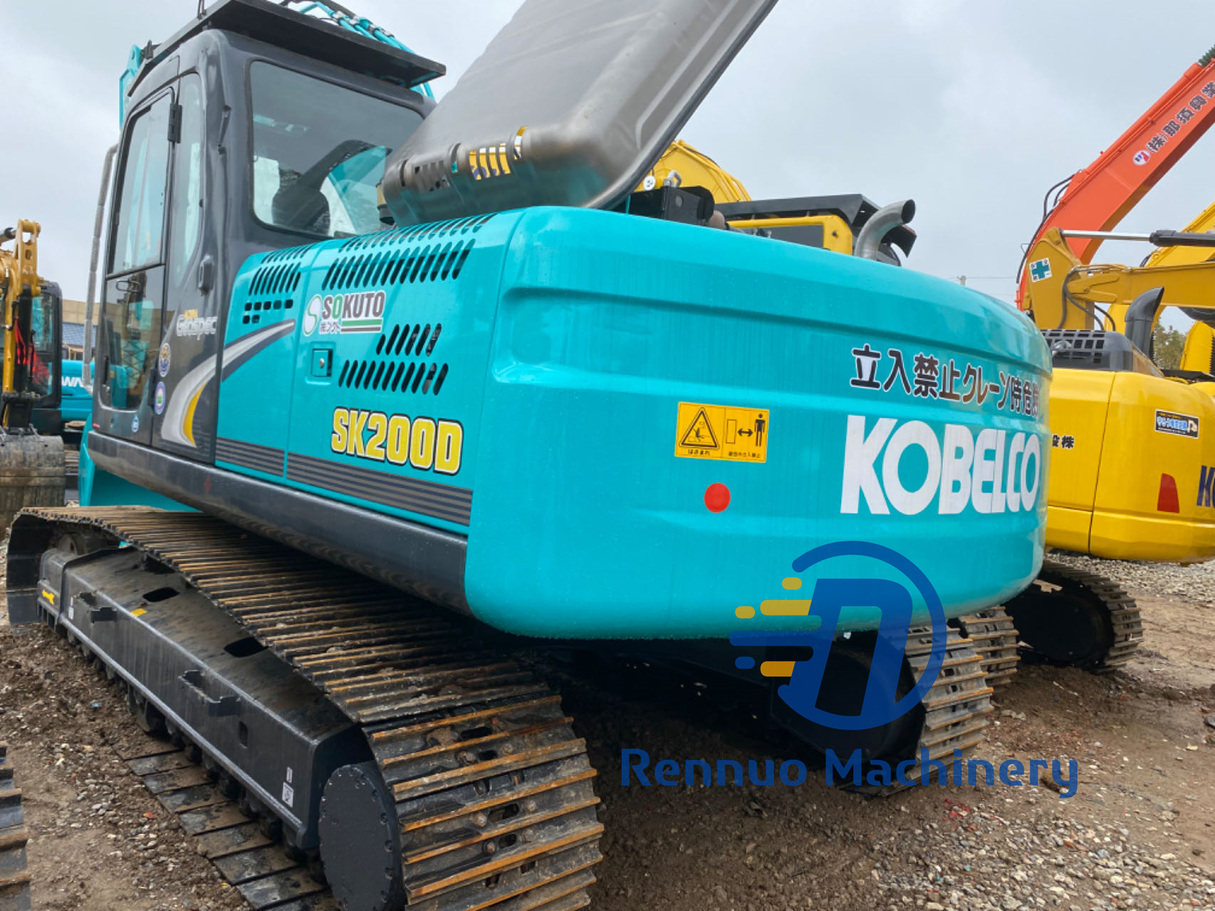 used Kobelco SK200 excavators