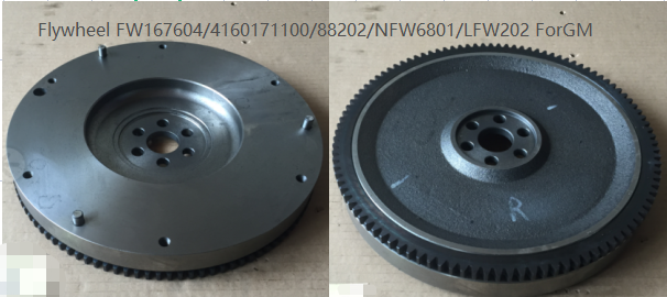 Flywheel FW167604/4160171100/88202/NFW6801/LFW202 For GM