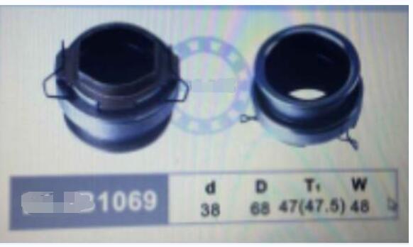 CLUTCH RELEASE BEARING RKCB-AD130 3123060130