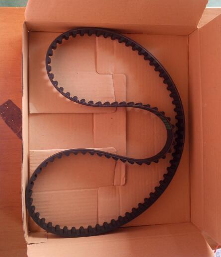 Timing Belt QTB 590