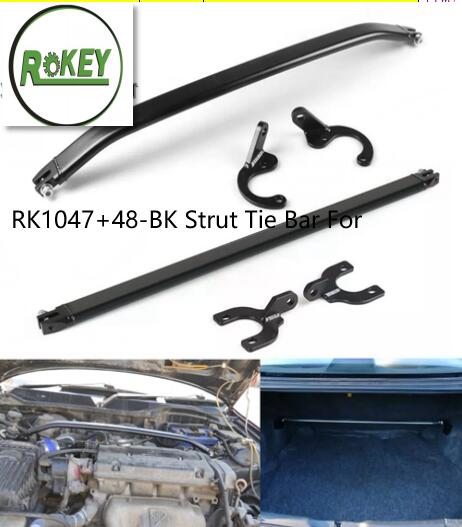RK1047+48-BK Strut Tie Bar For