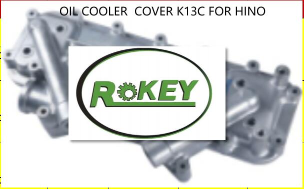 OIL COOLER COVER K13C FOR HINO